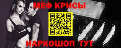 шишки Ирбит