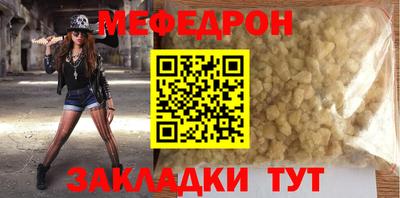 шишки Ирбит