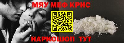дистиллят марихуана Ипатово