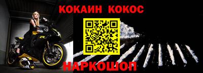 гидропоника Изобильный