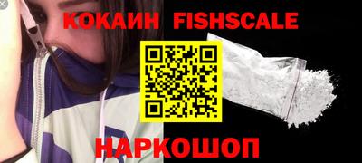 гидропоника Изобильный