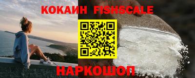 гидропоника Изобильный