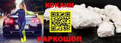 гидропоника Изобильный