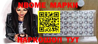 гидропоника Изобильный