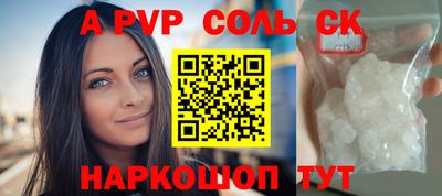 гидропоника Изобильный