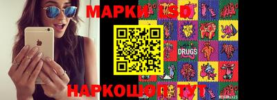 дистиллят марихуана Ипатово