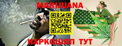 гидропоника Изобильный