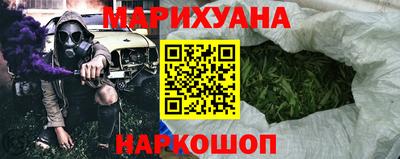 шишки Ирбит