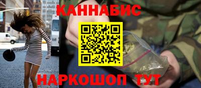 гидропоника Изобильный