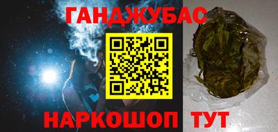 гидропоника Изобильный