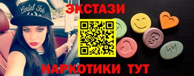 гидропоника Изобильный