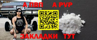 гидропоника Изобильный