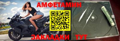 дистиллят марихуана Ипатово