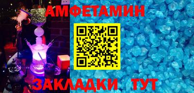 гидропоника Изобильный