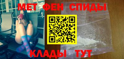 дистиллят марихуана Ипатово