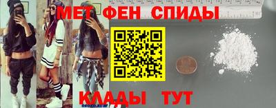 шишки Ирбит