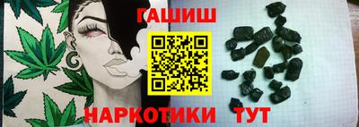 гидропоника Изобильный