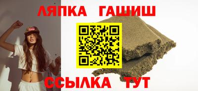 гидропоника Изобильный