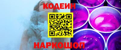 дистиллят марихуана Ипатово