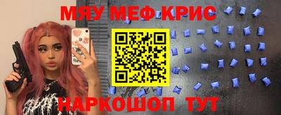 шишки Ирбит
